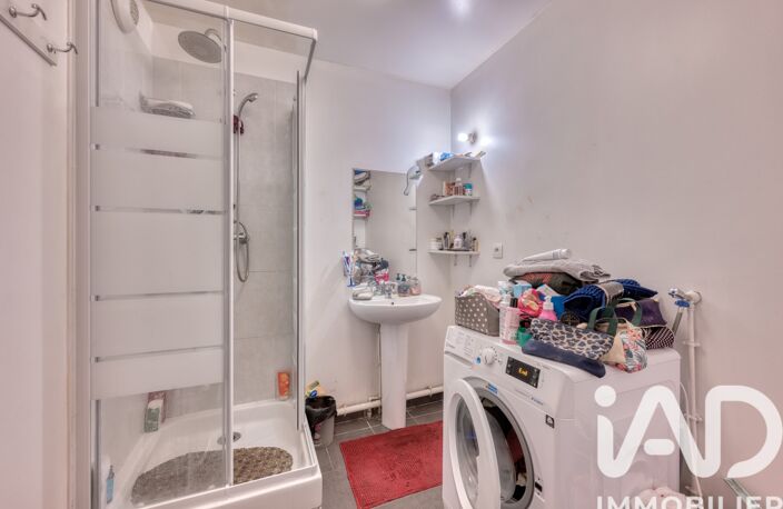 Vente Appartement 2 pièces — photo 5