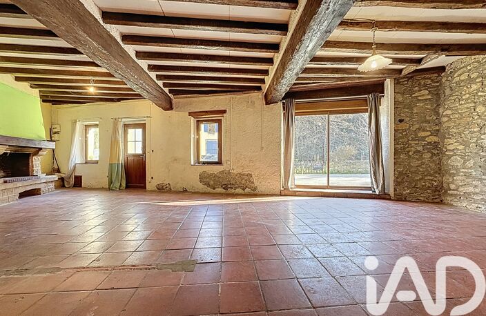 Vente Maison de village 5 pièces — photo 5