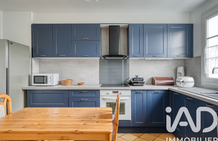 Vente Maison/villa 5 pièces — photo 4