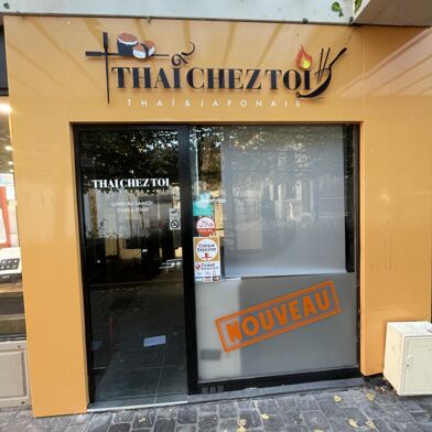 Commerce  110000 €