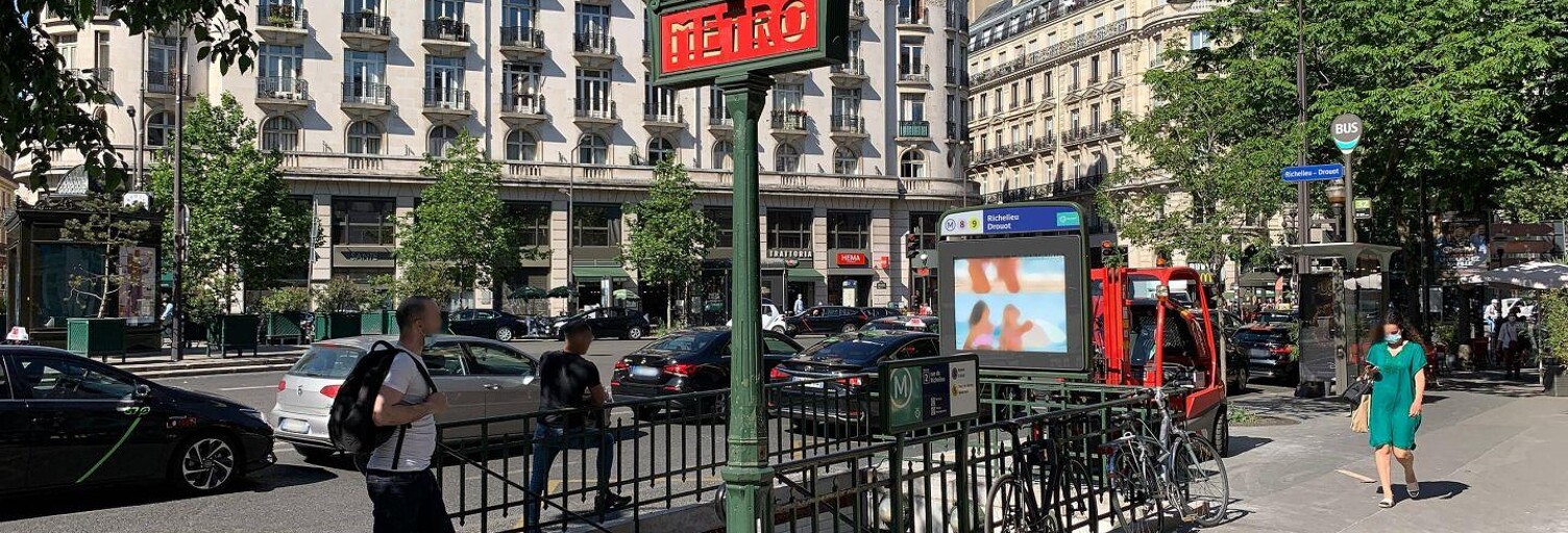 Commerce  102 m² à vendre à Paris 2 (75002)