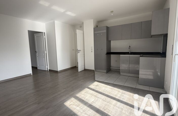 Vente Appartement 3 pièces — photo 2