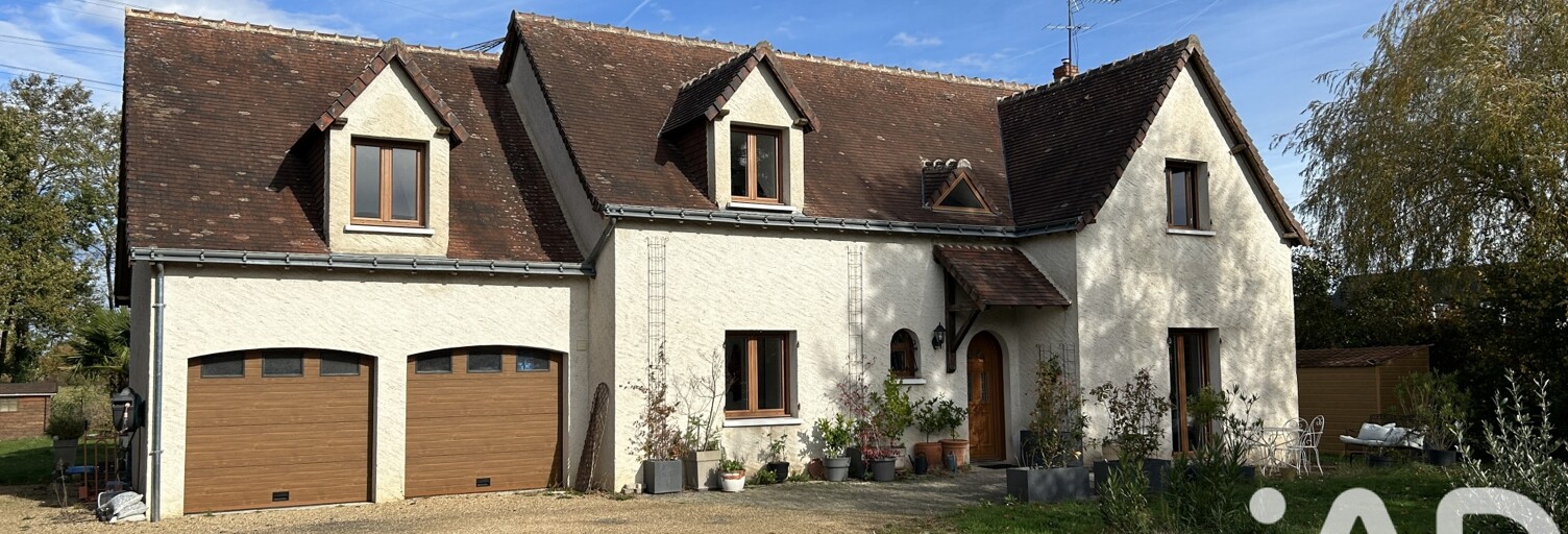 Maison 7 Pièces 185 m² à vendre à Larçay (37270)