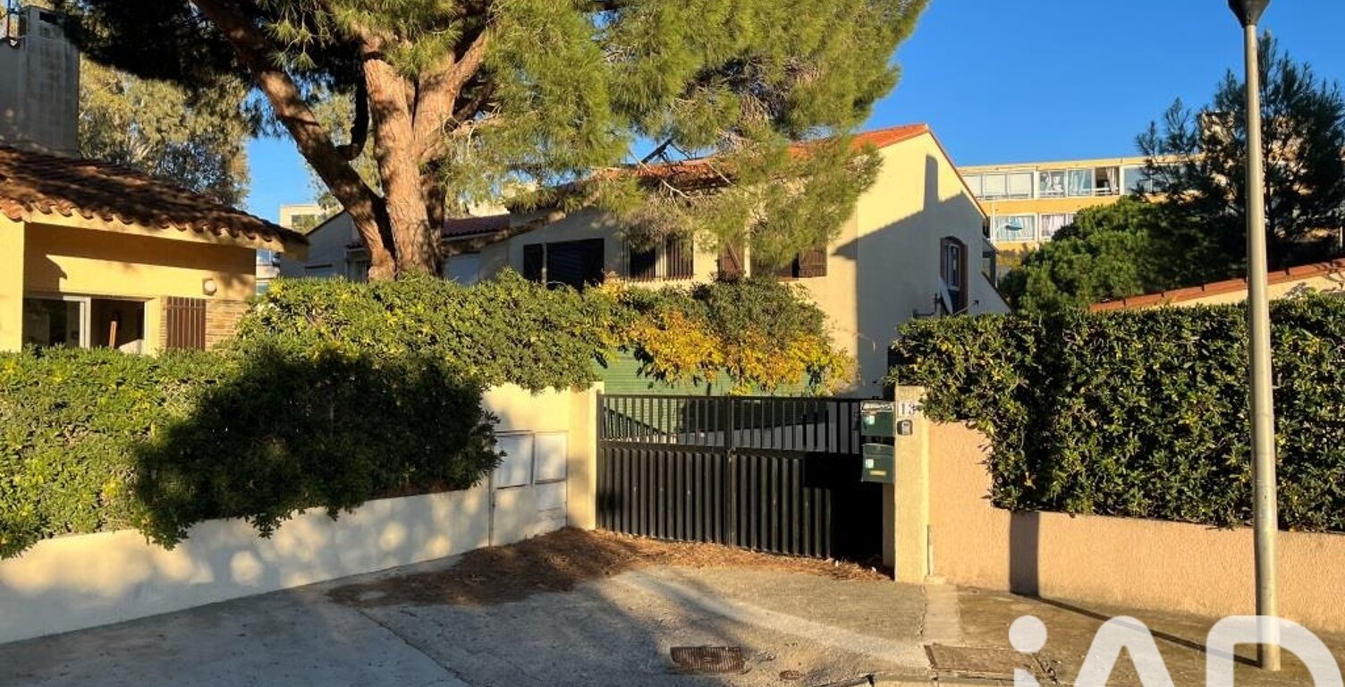 Vente Maison de ville 5 pièces — photo 1