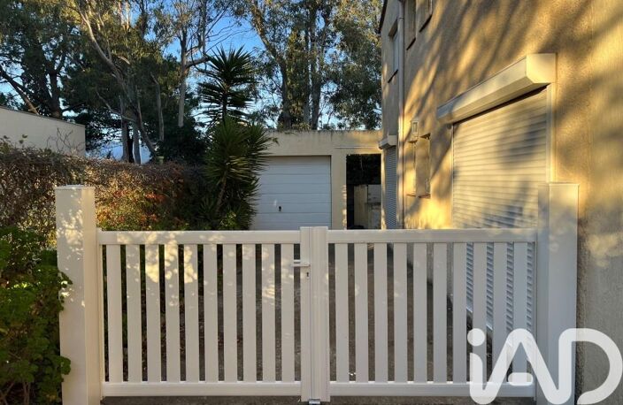 Vente Maison de ville 5 pièces — photo 2
