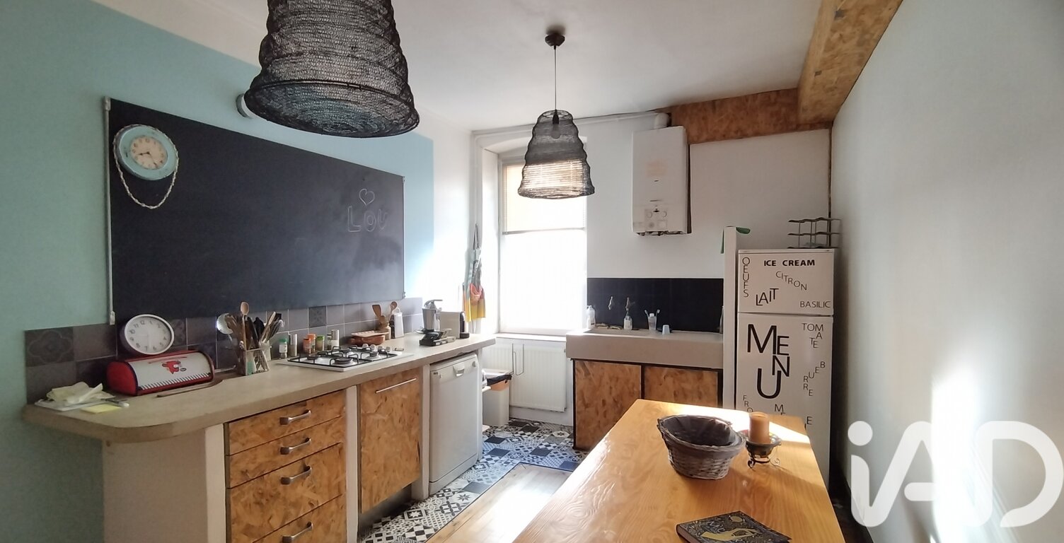 Vente Appartement 4 pièces — photo 1