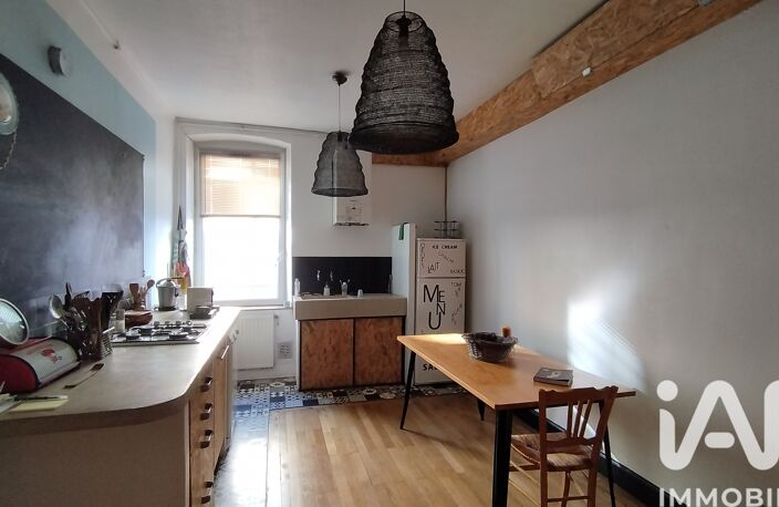 Vente Appartement 4 pièces — photo 2