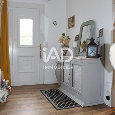 Maison 5 pièces 238000 €