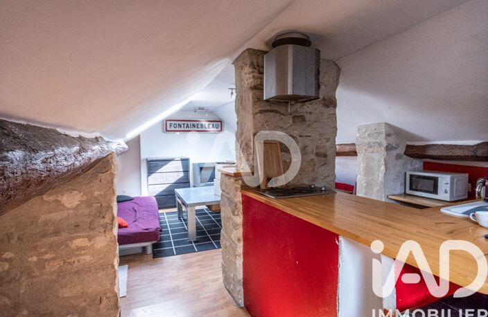 Vente Appartement 2 pièces — photo 4
