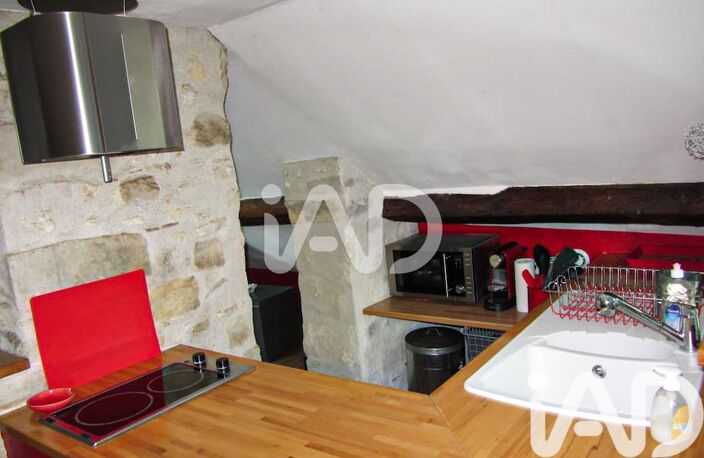 Vente Appartement 2 pièces — photo 5