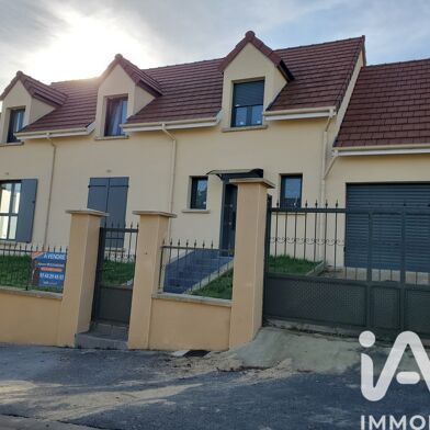 Maison 7 pièces 290000 €