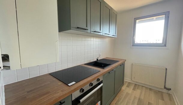 Appartement 2 pièces  à louer Pau 64000