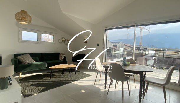 Appartement 3 pièces  à louer Meylan 38240