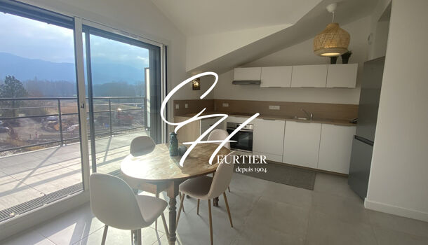 Appartement 3 pièces  à louer Meylan 38240