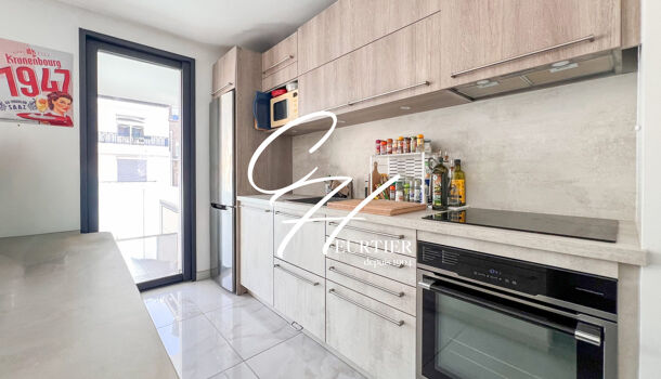 Appartement 4 pièces  à vendre Grenoble 38000