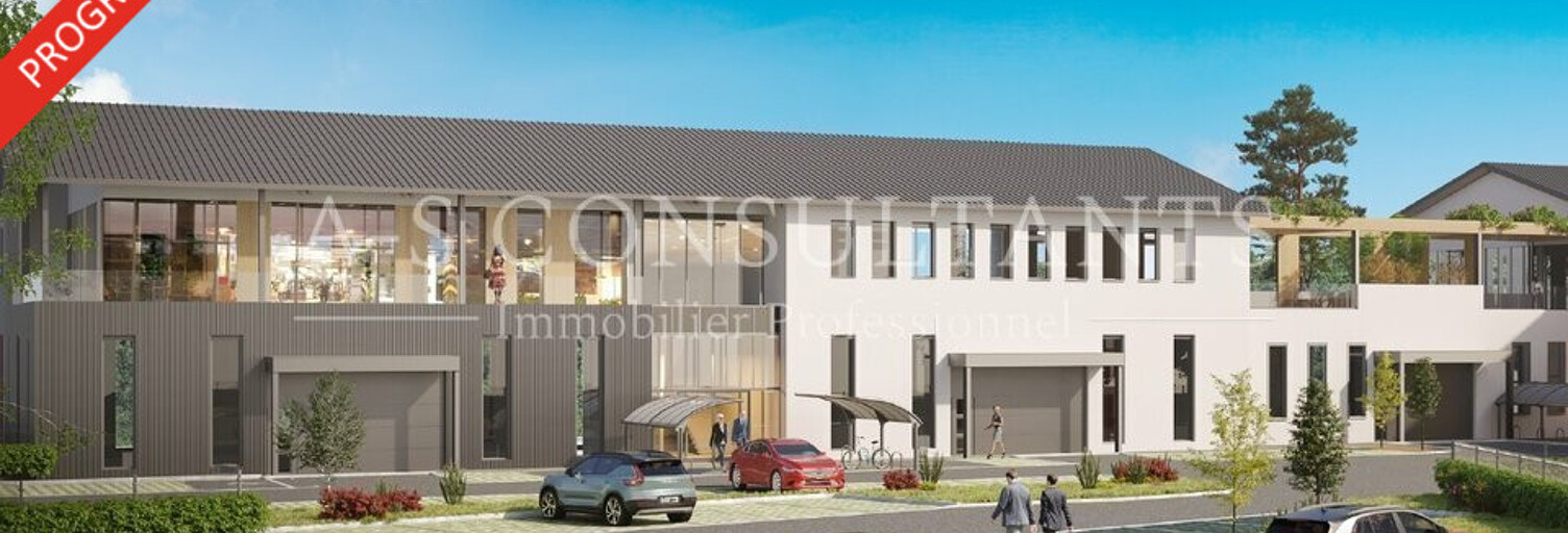 Local industriel  93 m² à vendre à Coublevie (38500)