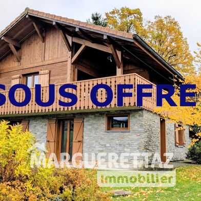 Maison 5 pièces 549000 €