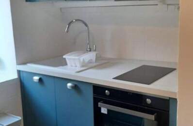Appartement Souplex  meublé15.9 m2 avec buanderie privative de 8.73m² — photo du bien