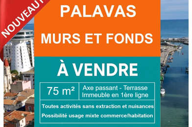 Commerce 6 pièces 214000 €