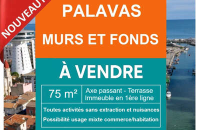 AXE PASSANT- IMMEUBLE EN 1ERE LIGNE - MURS ET FONDS COMMERCE — photo du bien