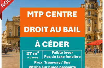 DROIT AU BAIL - PLACE RONDELET — photo du bien