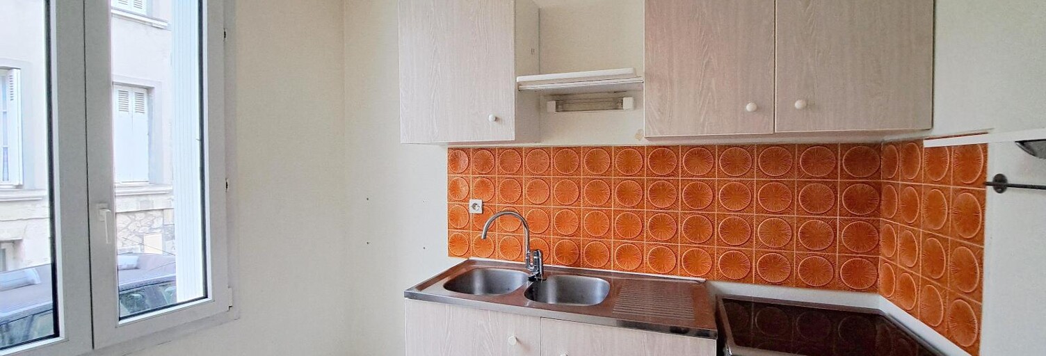 Appartement 2 Pièces 39 m² à louer à Tours (37000)