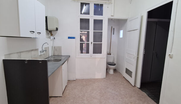 Local commercial  à louer Amélie-les-Bains-Palalda 66110