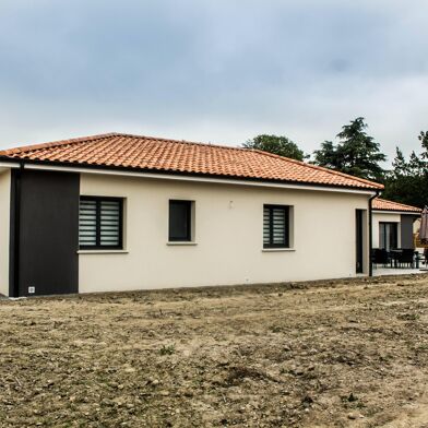 Maison 5 pièces 218500 €