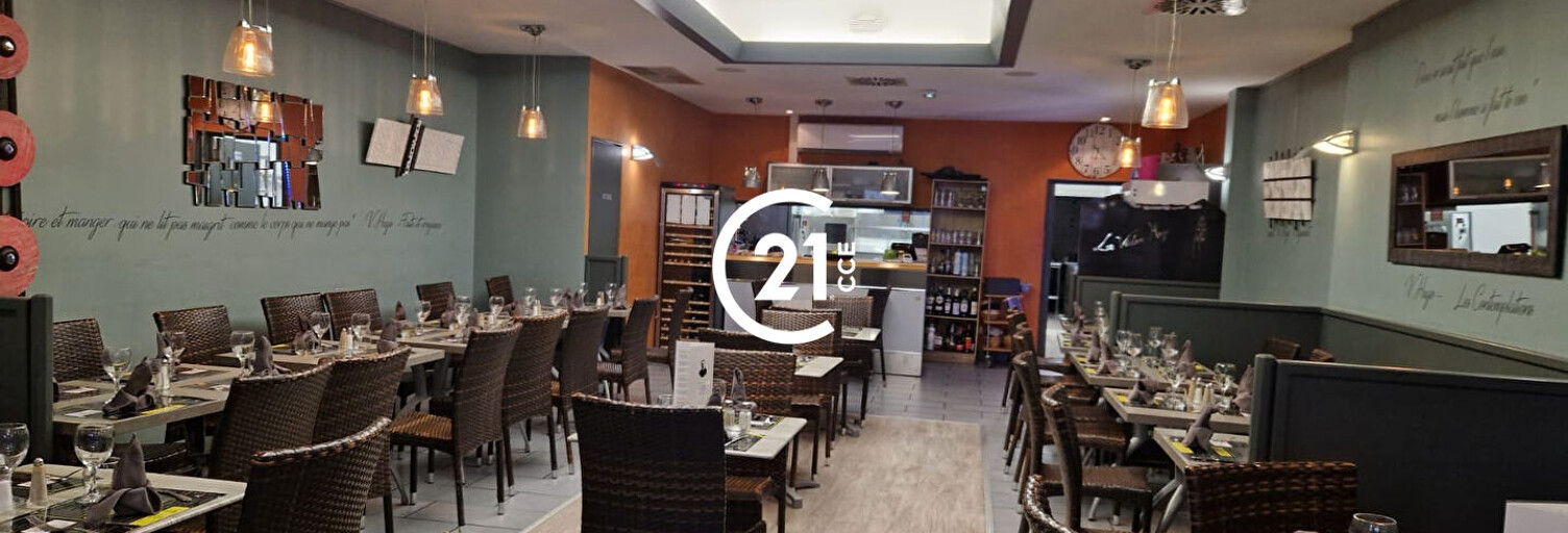 Commerce  200 m² à vendre à Digne-les-Bains (04000)