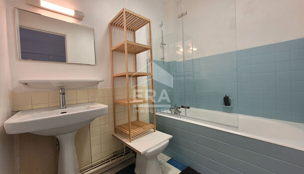 Appartement 3 pièces  à louer Pau 64000