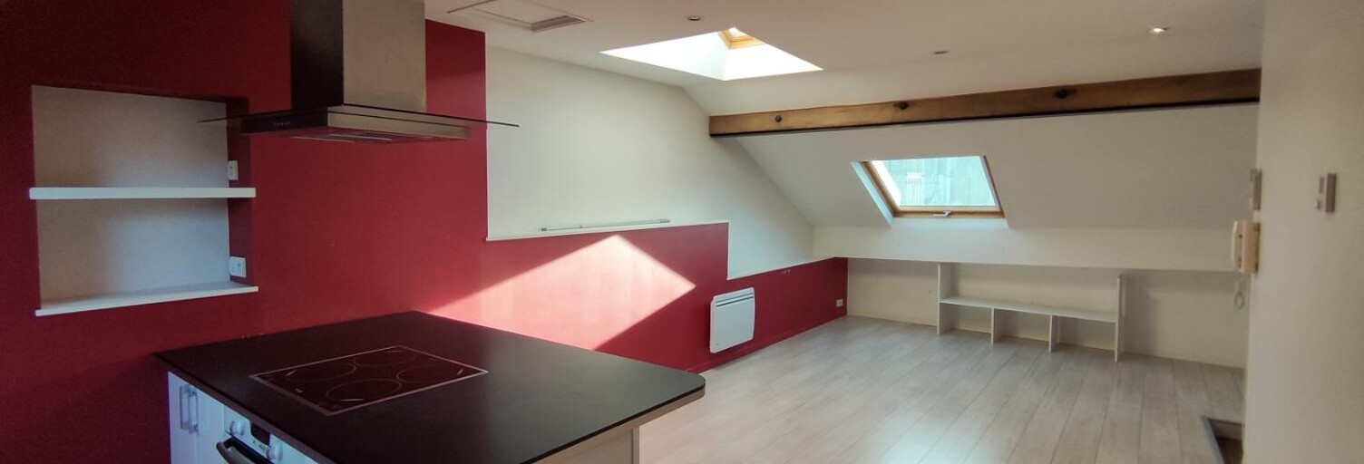 Appartement 2 Pièces 42 m² à vendre à Poitiers (86000)