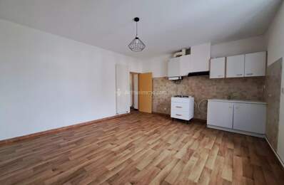Appartement T2 RDC — photo du bien
