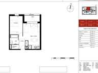 Appartement — photo 2