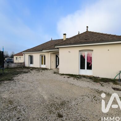 Maison 5 pièces 242000 €