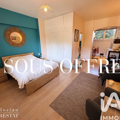 Appartement 1 pièces 59000 €