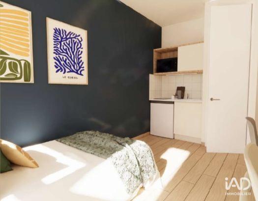 Vente Appartement 1 pièce - Photo 3