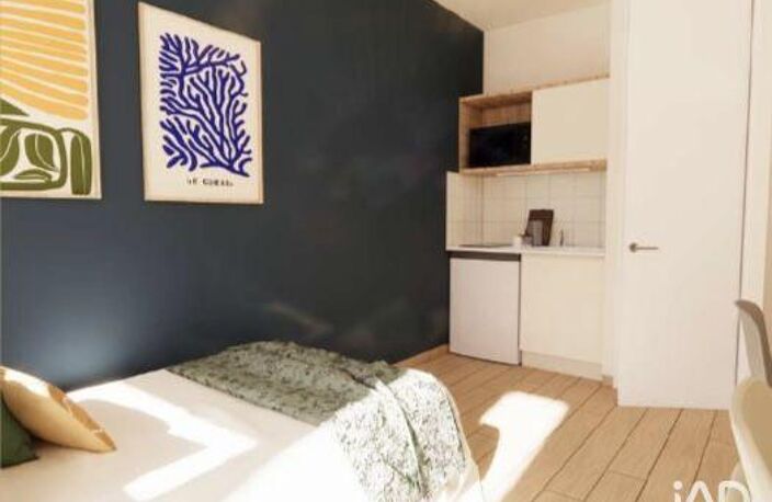 Vente Appartement 1 pièce — photo 3