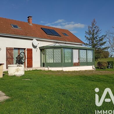 Maison 5 pièces 148500 €