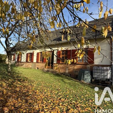 Maison 6 pièces 266500 €