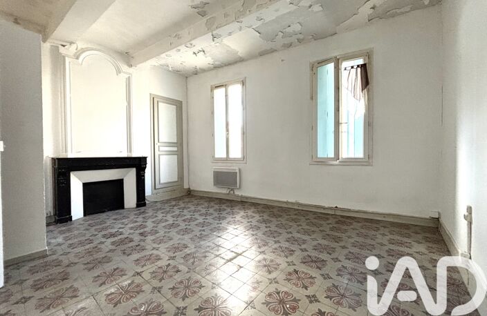 Vente Maison/villa 4 pièces — photo 3