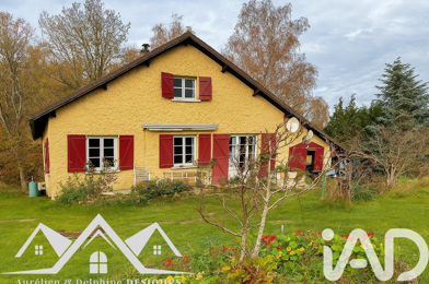 Maison 5 pièces 299000 €