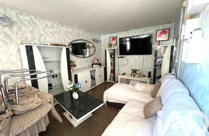Vente Appartement 4 pièces — photo 5