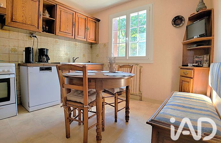 Vente Maison/villa 5 pièces — photo 4