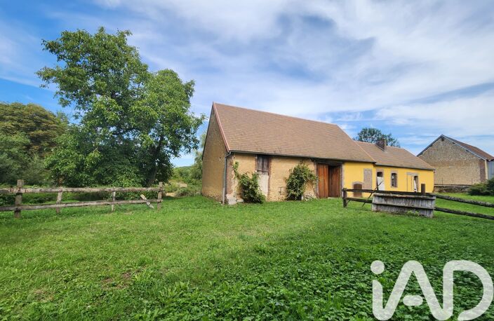 Vente Maison/villa 5 pièces — photo 2