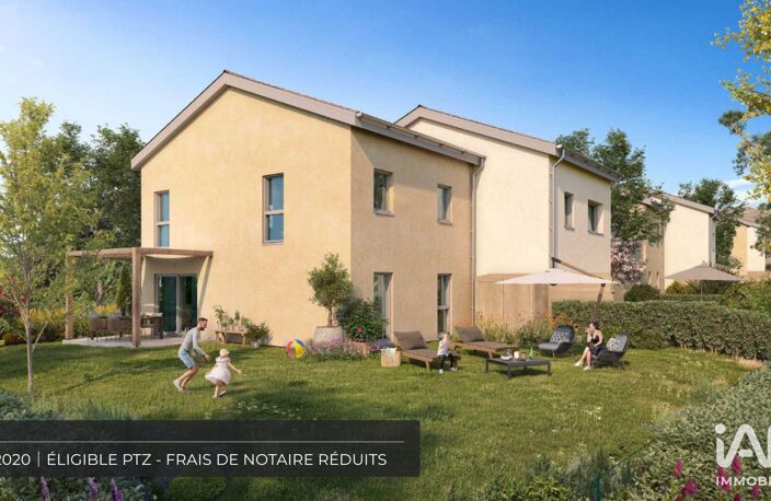 Vente Maison/villa 4 pièces — photo 5