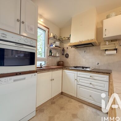 Maison 4 pièces 237000 €