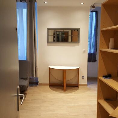 Appartement 2 pièces 575 €