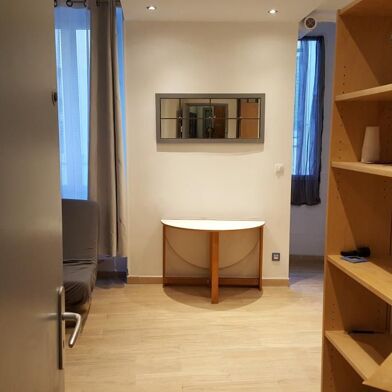 Appartement 2 pièces 575 €