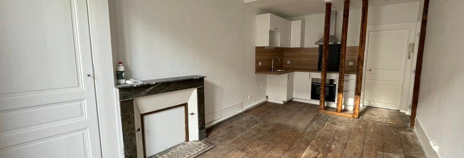 Appartement 2 Pièces 48 m² à louer à Limoges (87000)