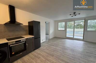 Compiègne - Appartement avec balcon et 2 places de parking — photo du bien